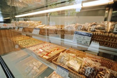 進(jìn)博會(huì)來(lái)了!第四站:九亭,這份松江游玩攻略請(qǐng)收好&rarr;