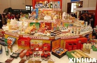 配料唱主角 首屆中國食品展銷會圣市開幕