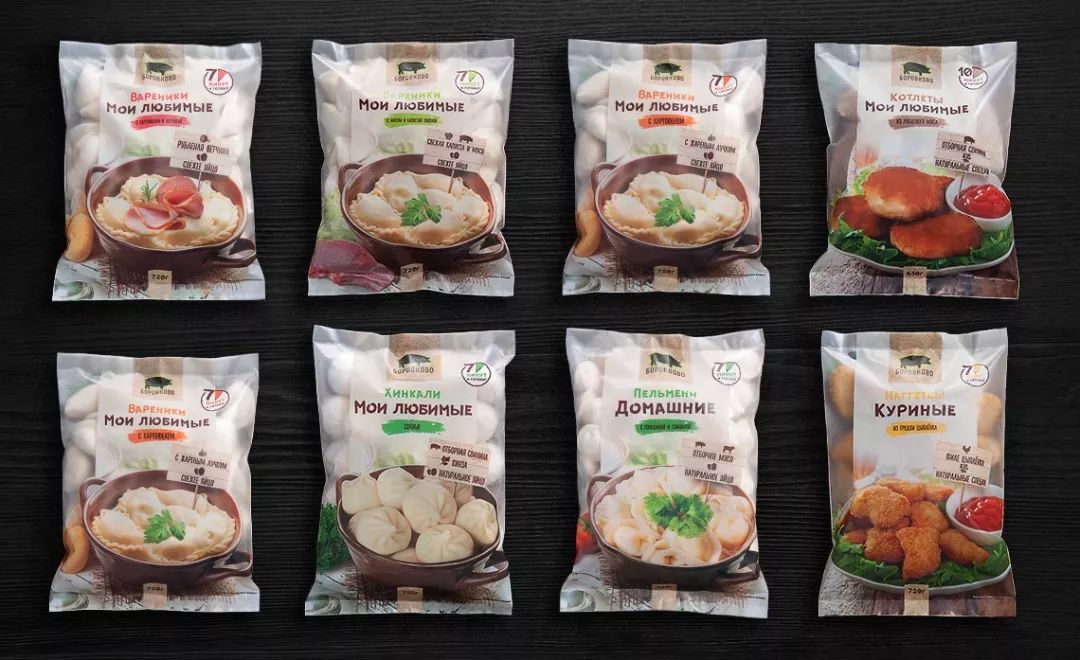 【視覺(jué)】食品農(nóng)產(chǎn)品包裝設(shè)計(jì)特色與自身相融合_品牌形象