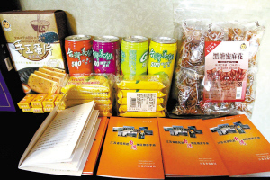 情誼更深,交往更熱絡(luò)--彭城晚報--徐州日報社多媒體數(shù)字報