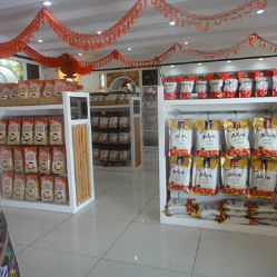 新疆特色農(nóng)產(chǎn)品展銷(xiāo)中心電話(huà), 地址, 價(jià)格, 營(yíng)業(yè)時(shí)間(圖)-食品保健-北京購(gòu)物-大眾點(diǎn)評(píng)網(wǎng)