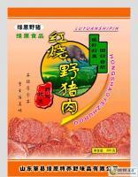 銷(xiāo)售山東特色有機(jī)食品野豬肉[供應(yīng)]_肉類(lèi)_世界工廠(chǎng)網(wǎng)中國(guó)產(chǎn)品信息庫(kù)
