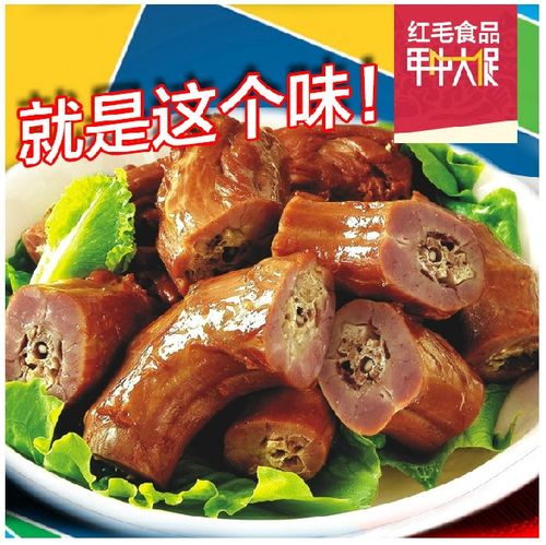 紅毛鴨脖 香辣鹵味，休閑零食的美味之選